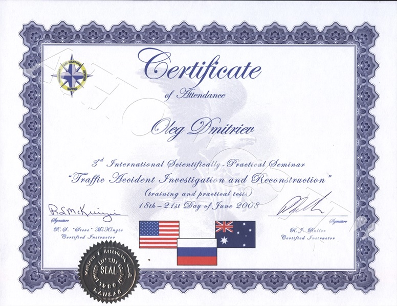 Traffic Accident Investigation and Reconstruction